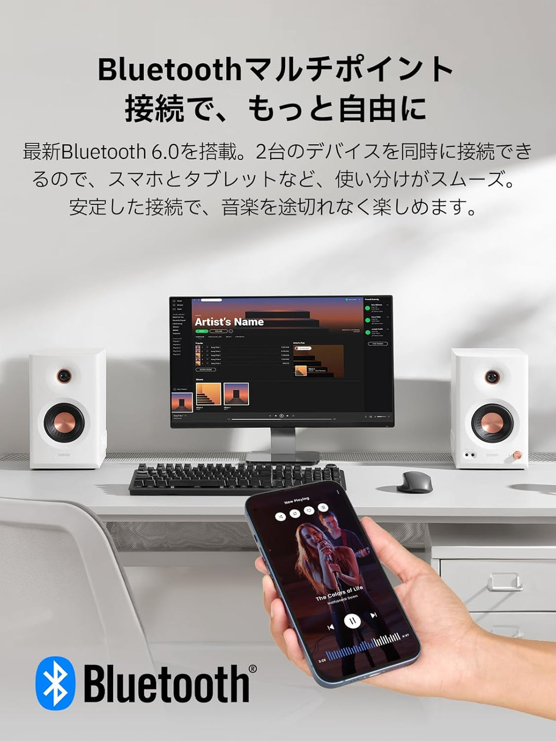 月額5,680円レンタルプラン：Edifier MR5 モニタースピーカー ED-MR5-BK ブラック