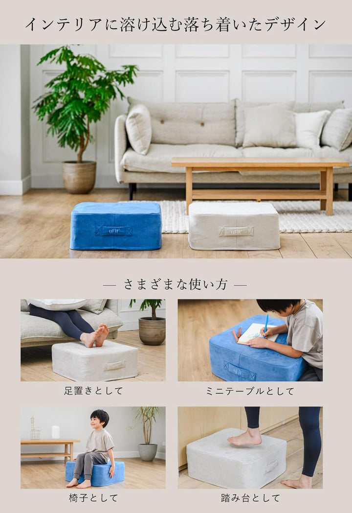 月額2,980円レンタルプラン：uFit Trampoline 室内トランポリン トランポリン