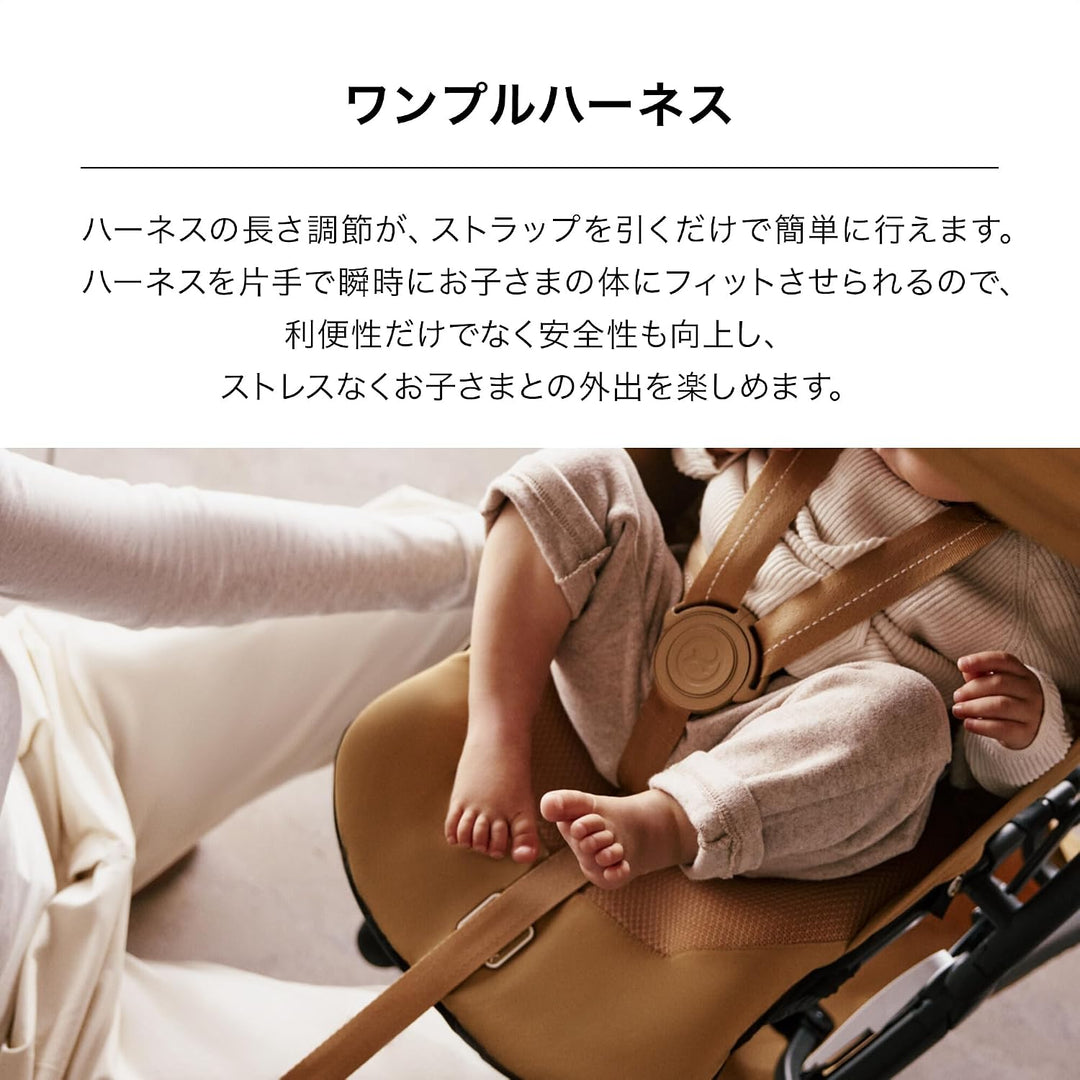 月額4,680円レンタルプラン：CYBEX リベル 2026 ベビーカー ベビー用品