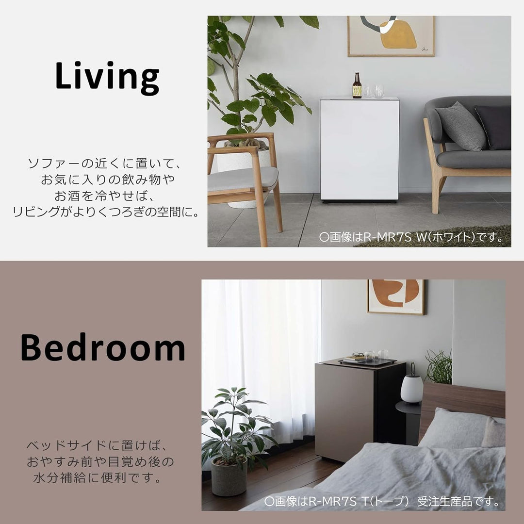 月額9,800円レンタルプラン：日立 冷蔵庫 左開き Chiiil R-MR7SL G モス