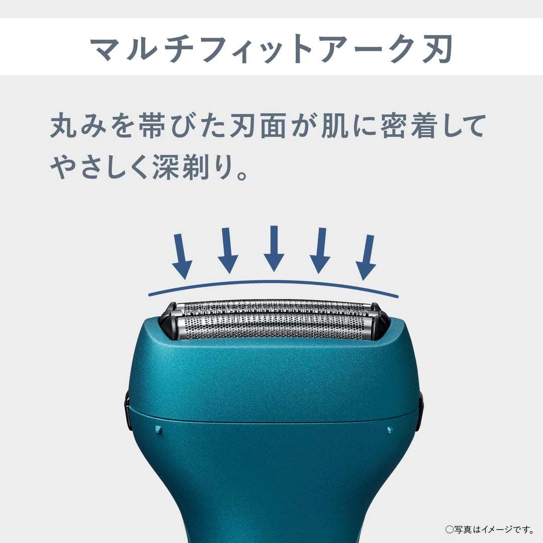 月額1,530円レンタルプラン：パナソニック エントリーシェーバー 3枚刃 ES-RT4AU ブルー