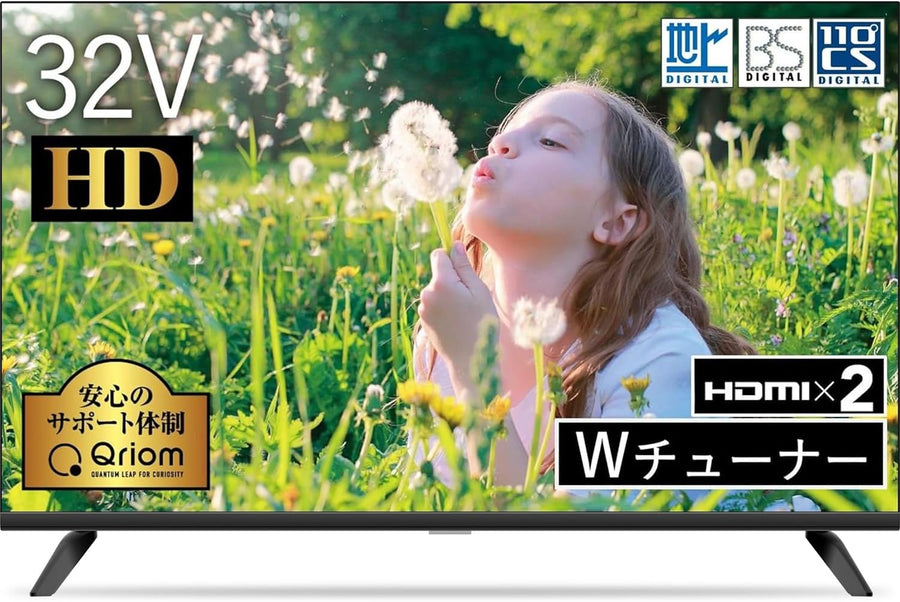 山善の32型 液晶テレビ QRT-32W2Kをレンタルできます。