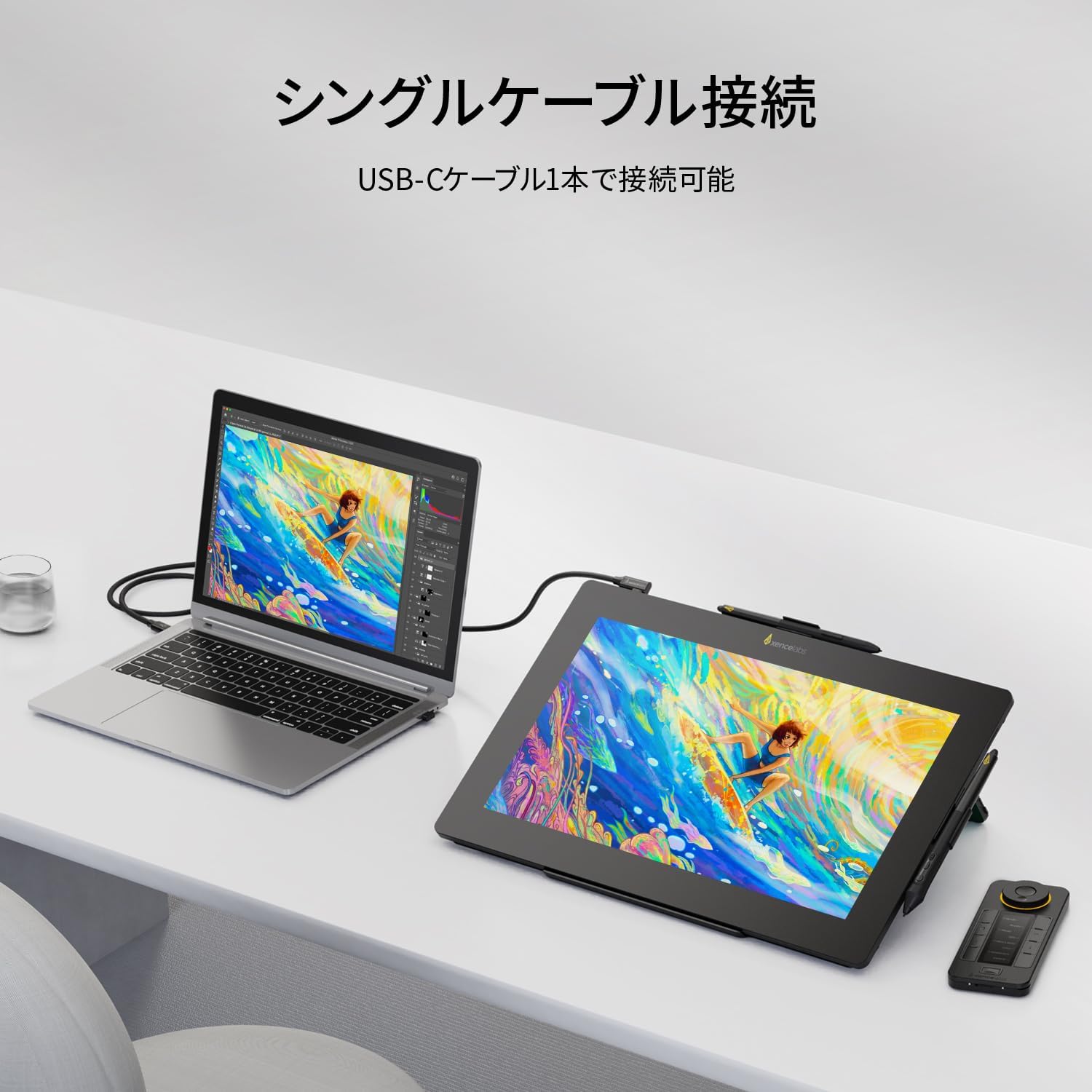 月額29,800円レンタルプラン：XENCELABS ペンディスプレイ 16 バンドル