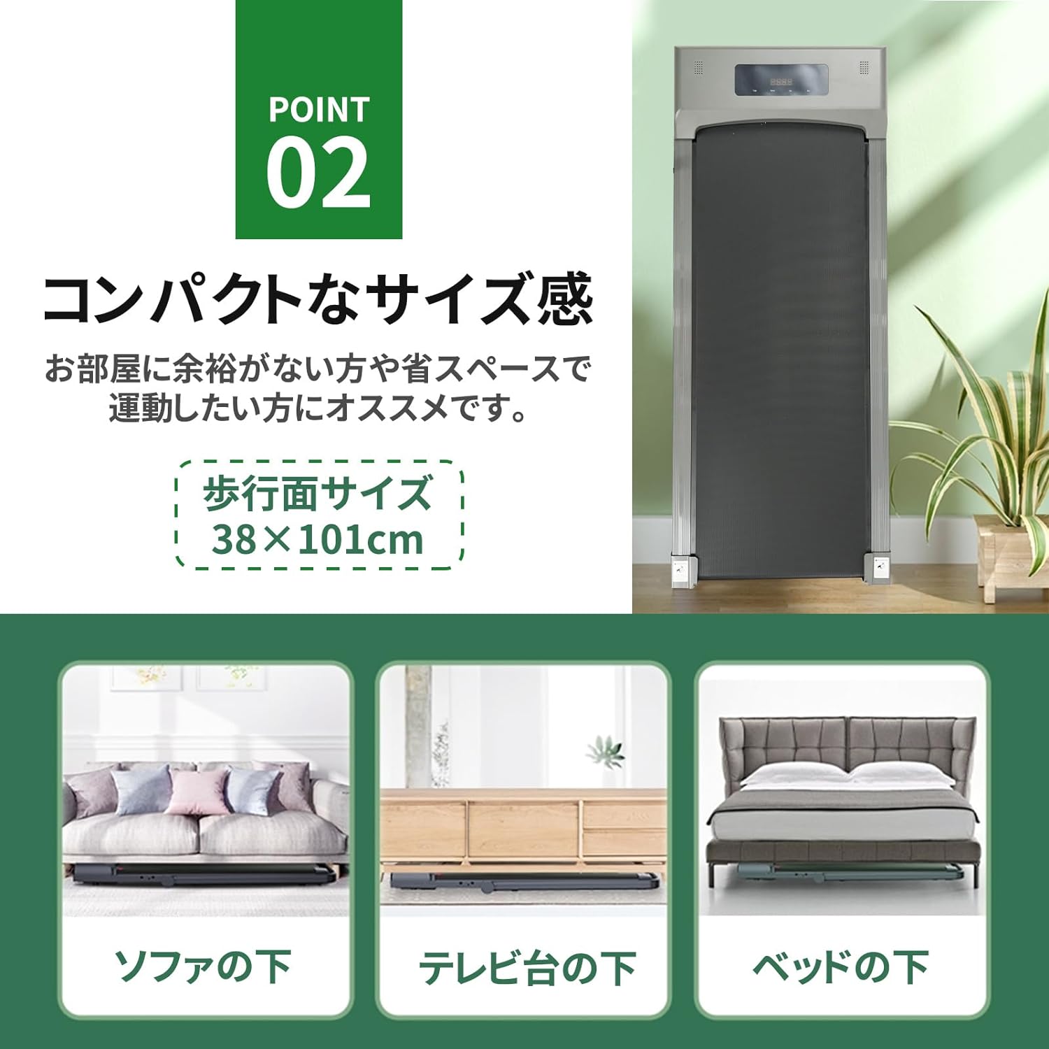 マックスヘッドルーム　超レア ドリームベッド］シングルベッド ウレルディ