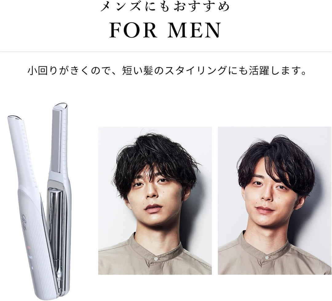 月額2,680円レンタルプラン：ReFa FINGER IRON ST RE-AS05A ピンク