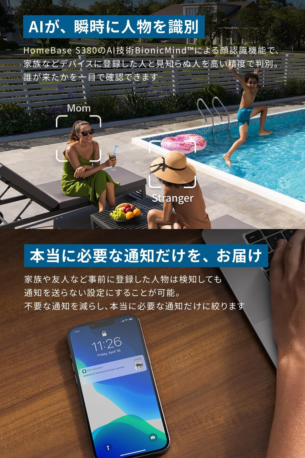 月額6,880~9,800円レンタルプラン：Eufy eufyCam S3 Pro 2-Cam Kit 防犯カメラ 屋外カメラ T88925W1
