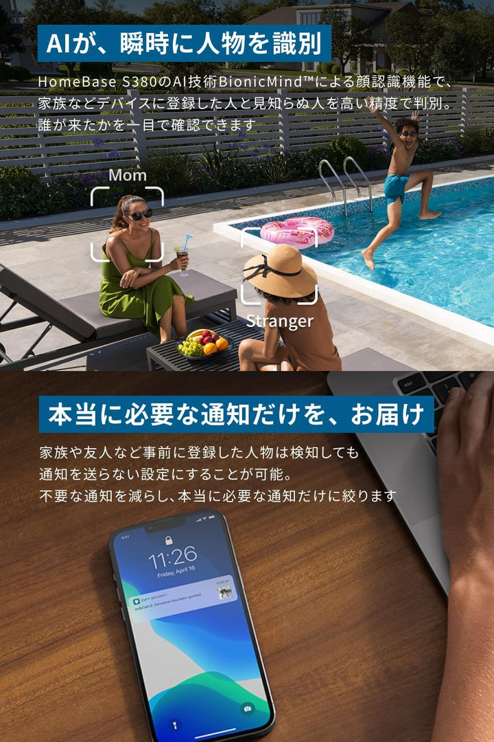 月額6,880~9,800円レンタルプラン：Eufy eufyCam S3 Pro 2-Cam Kit 防犯カメラ 屋外カメラ T88925W1
