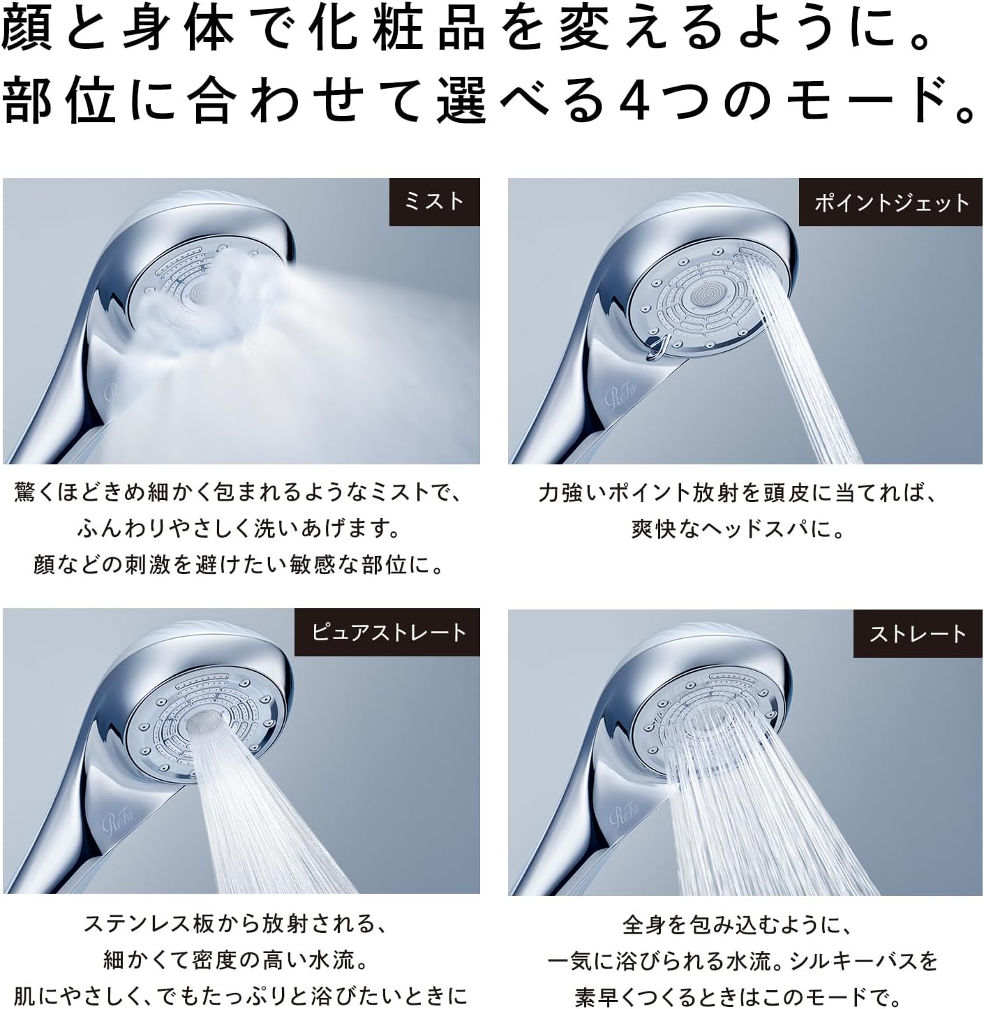 ReFa FINE BUBBLE U シルバー RS-BH-15A シャワーヘッド ReFa FINE BUBBLE U リファ ファインバブル U シルバー