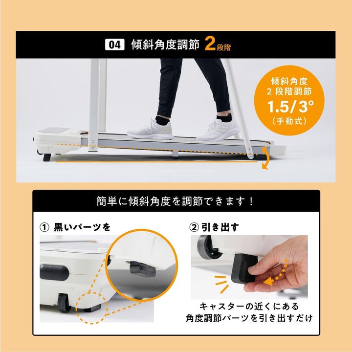 月額8,800円レンタルプラン：ALINCO ALFITS ハンドレールウォーカー ルームランナー AFW4925W ホワイト