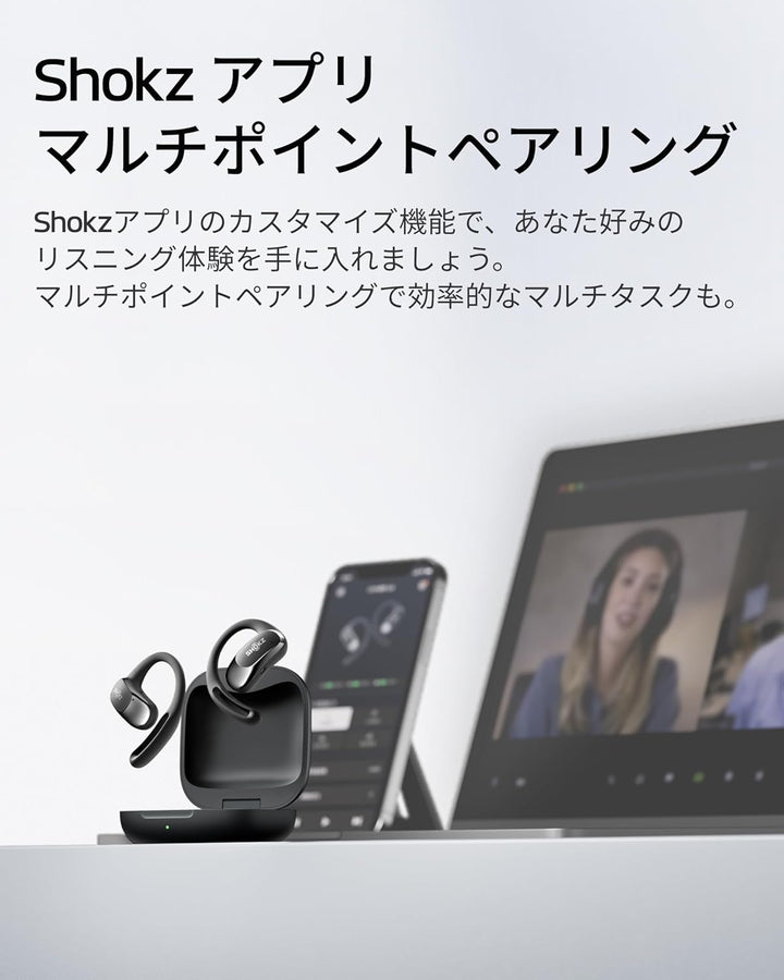 月額2,980円レンタルプラン：Shokz OpenFit Air オープンイヤー イヤフォン