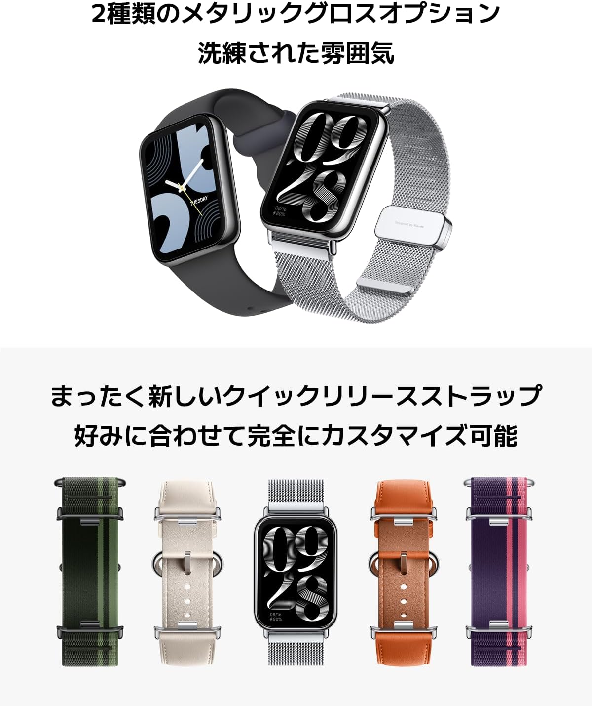 エス520　スマートウォッチまとめ売り Amazon | スマートウォッチ Bluetooth5.3通話機能 2024改良性能最強