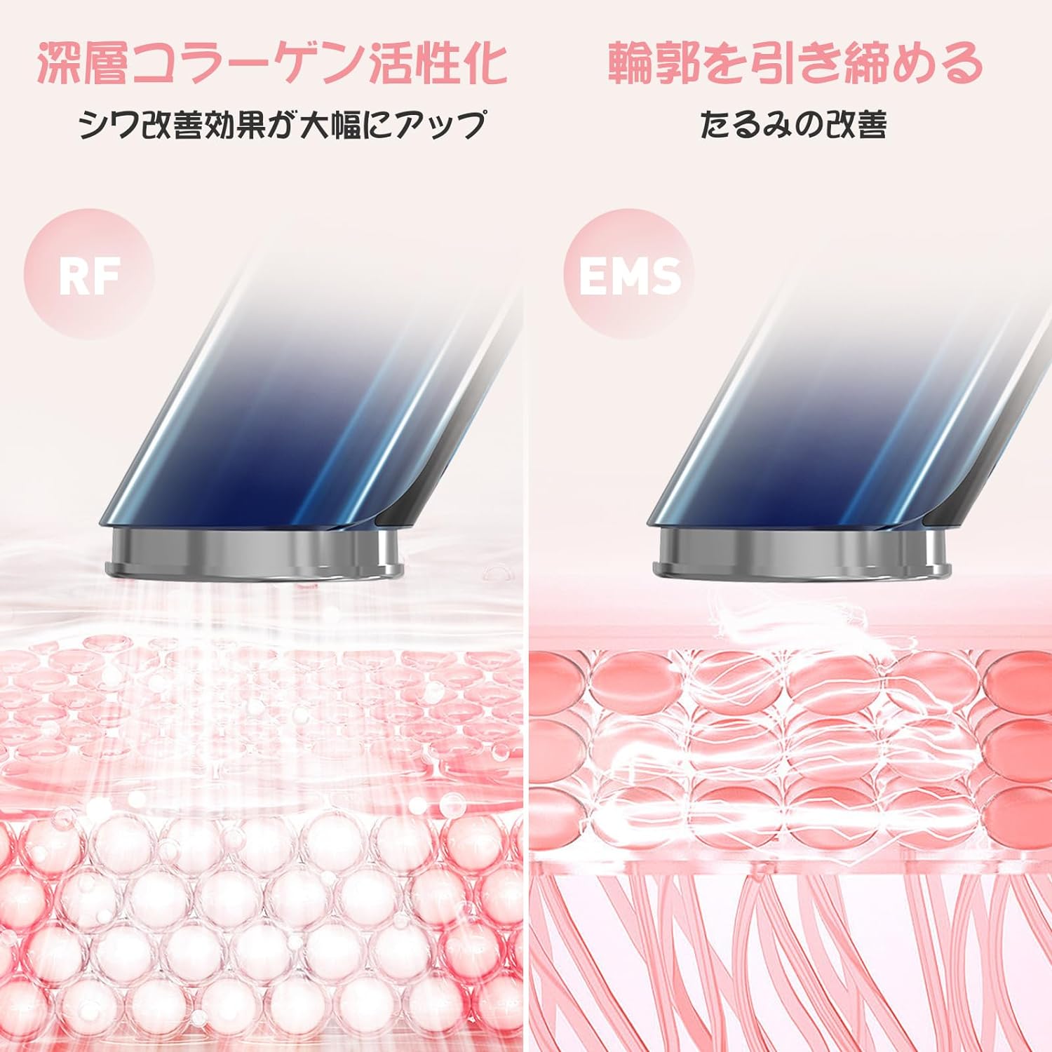 月額1,880円レンタルプラン：Tusina【2023年新モデル】イオン