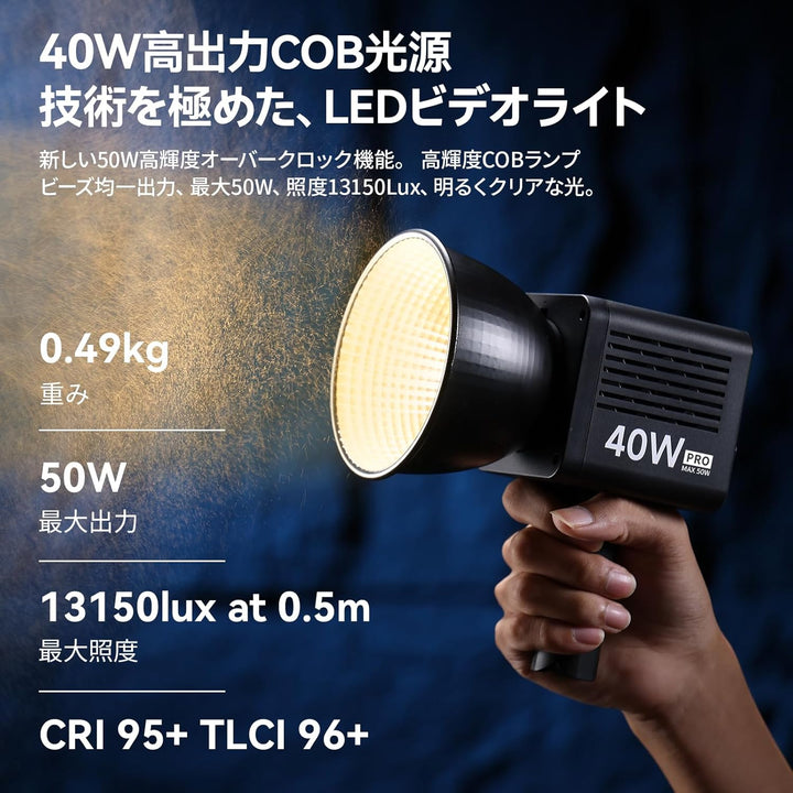 月額2,380円：Ulanzi  LEDビデオライト L023 ブラック