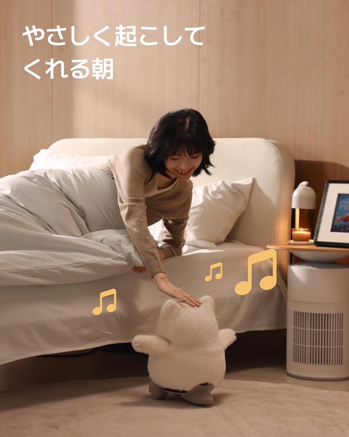 月額18,800円レンタルプラン：SwitchBot KATAフレンズ AIロボット
