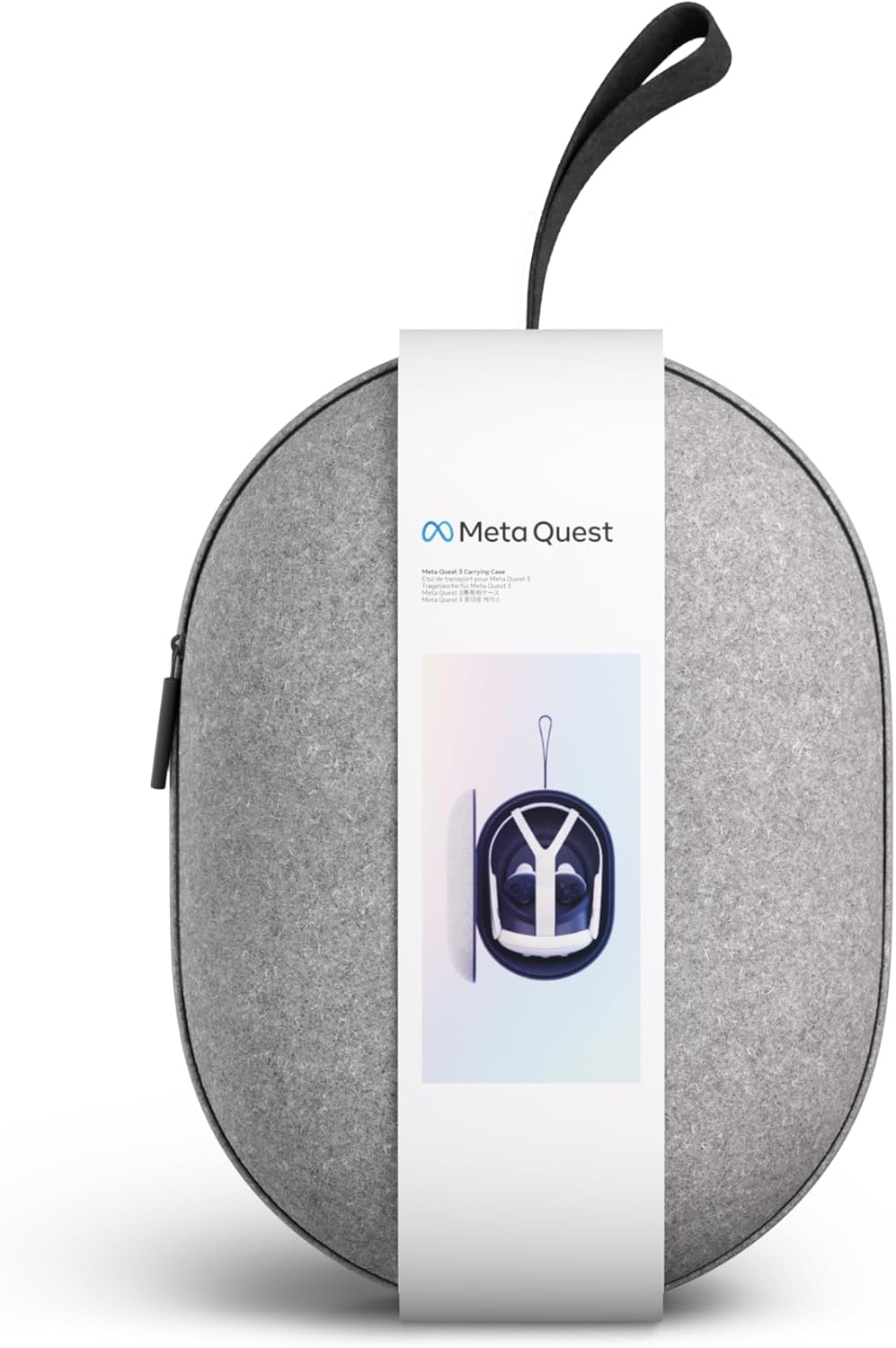 Meta Quest 3 携帯用ケースをレンタルできます。