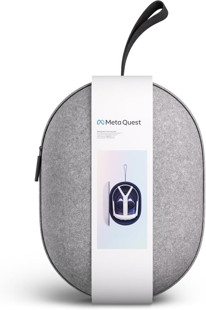 Meta Quest 3 携帯用ケースをレンタルできます。