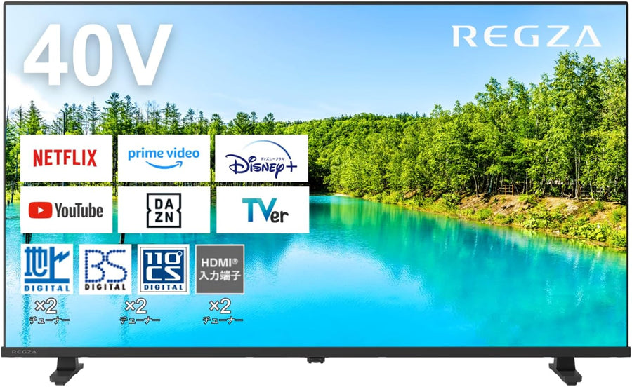 REGZAの40V型 液晶テレビ 40V35Nをレンタルできます。