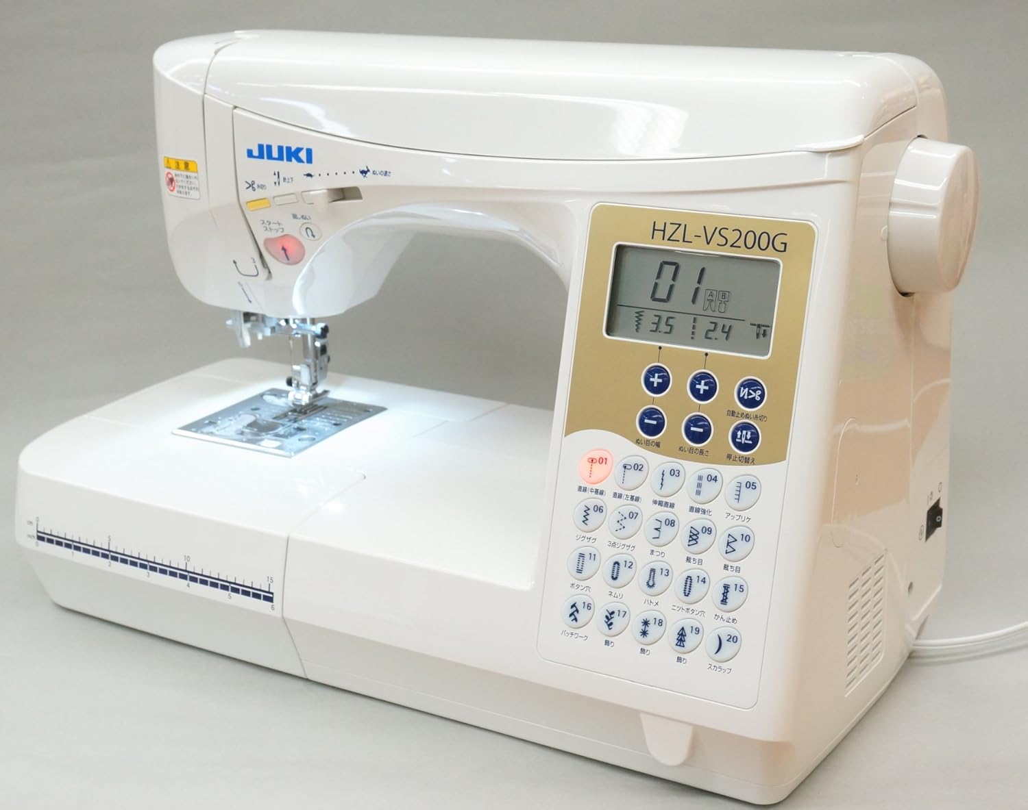 月額12,800円レンタルプラン：JUKI コンピュータミシン HZL-VS200G