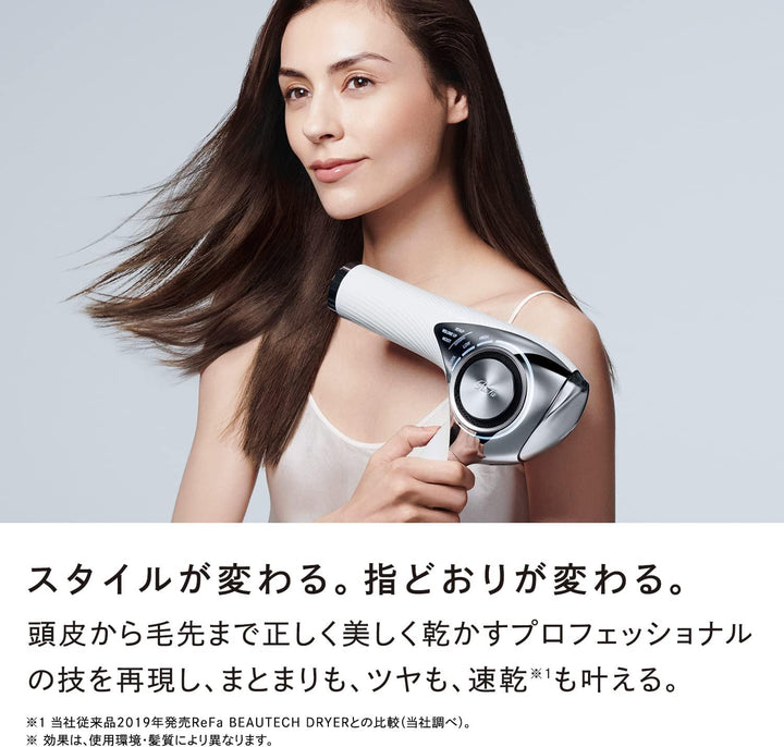 月額5,980円レンタルプラン：ReFa DRYER PRO リファ ドライヤー プロ  ガイドブック付き RE-AJ05A ピンク