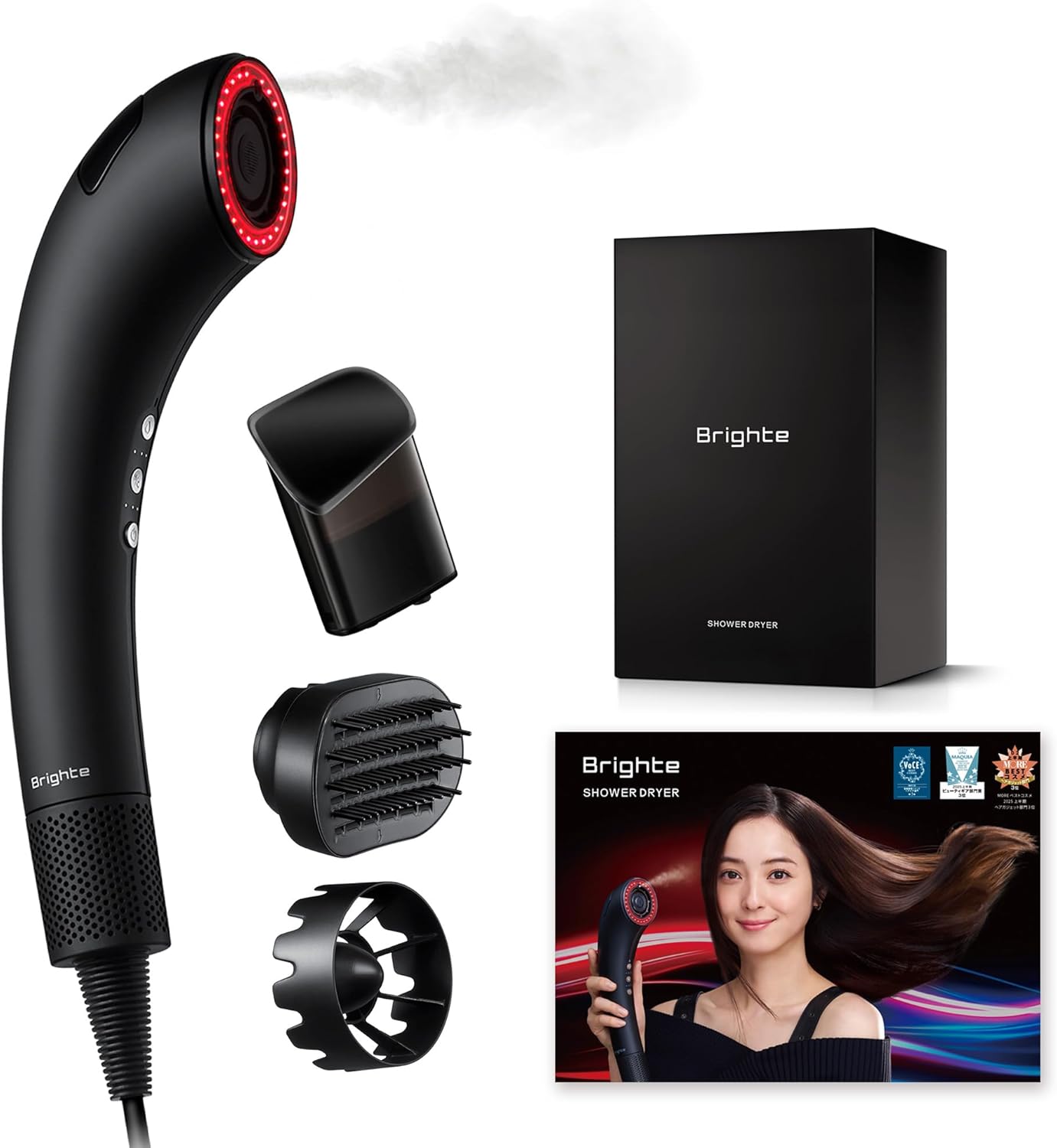 月額5,980円レンタルプラン： Brighte SHOWER DRYER ドライヤー BRT