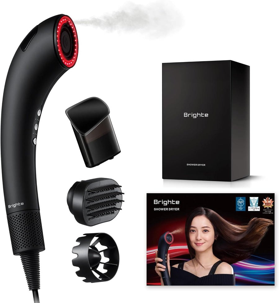 Brighte SHOWER DRYER ドライヤー BRT-SD173をレンタルできます。