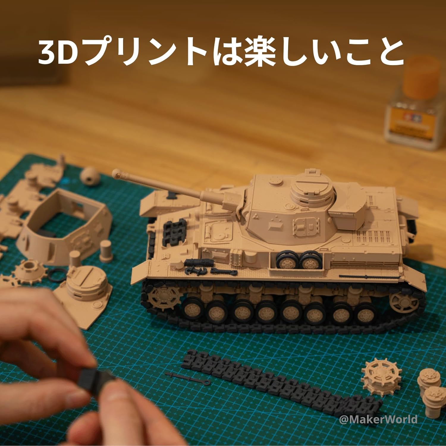 月額5,980円レンタルプラン：Bambu Lab A1 mini 3Dプリンター PF002-M