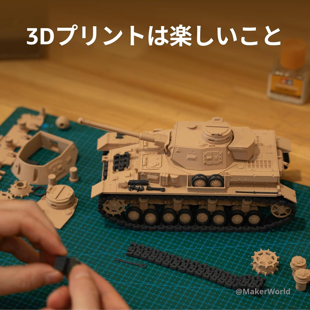 月額5,980円レンタルプラン：Bambu Lab A1 mini 3Dプリンター プリンター
