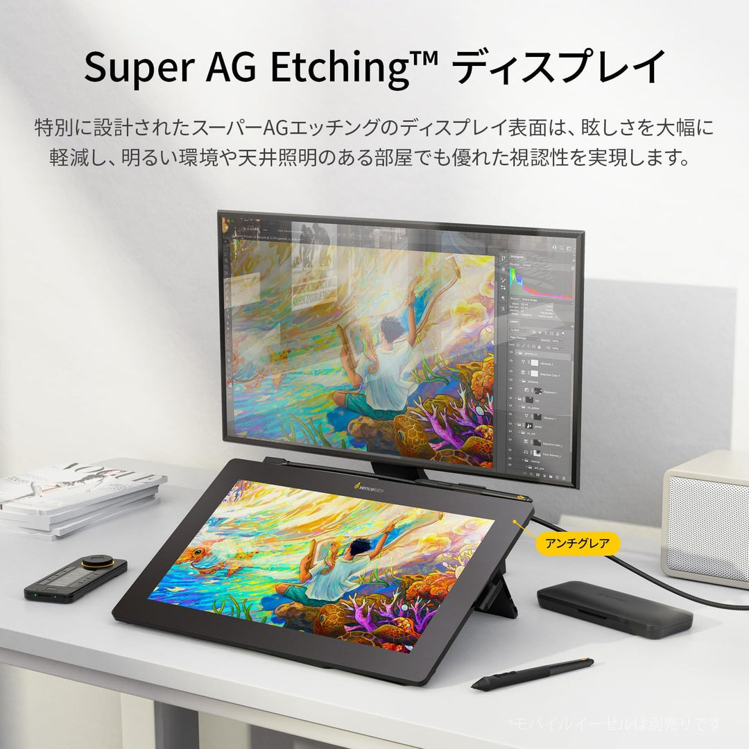 月額29,800円レンタルプラン：XENCELABS ペンディスプレイ 16 バンドル 液タブ LPH1612U-A-BK ブラック