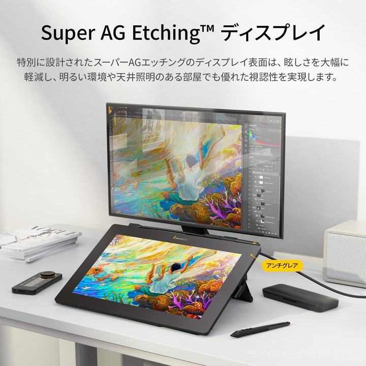 月額29,800円レンタルプラン：XENCELABS ペンディスプレイ 16 バンドル 液タブ LPH1612U-A-BK ブラック