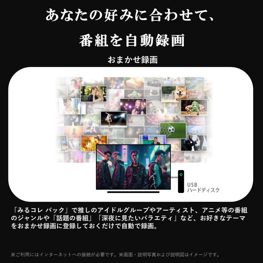 月額7,580円：REGZA 40V型 液晶テレビ 40V35N ブラック