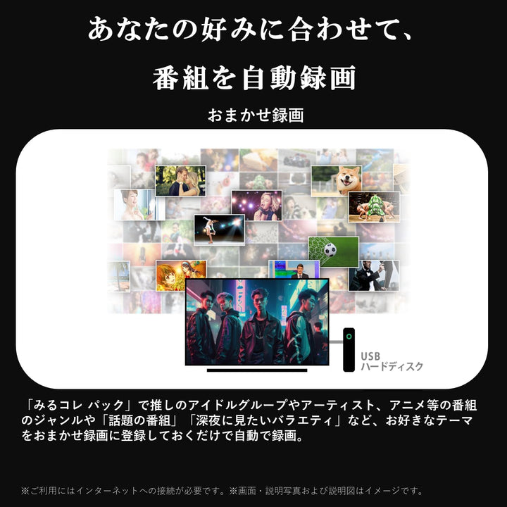 月額7,580円：REGZA 40V型 液晶テレビ 40V35N ブラック