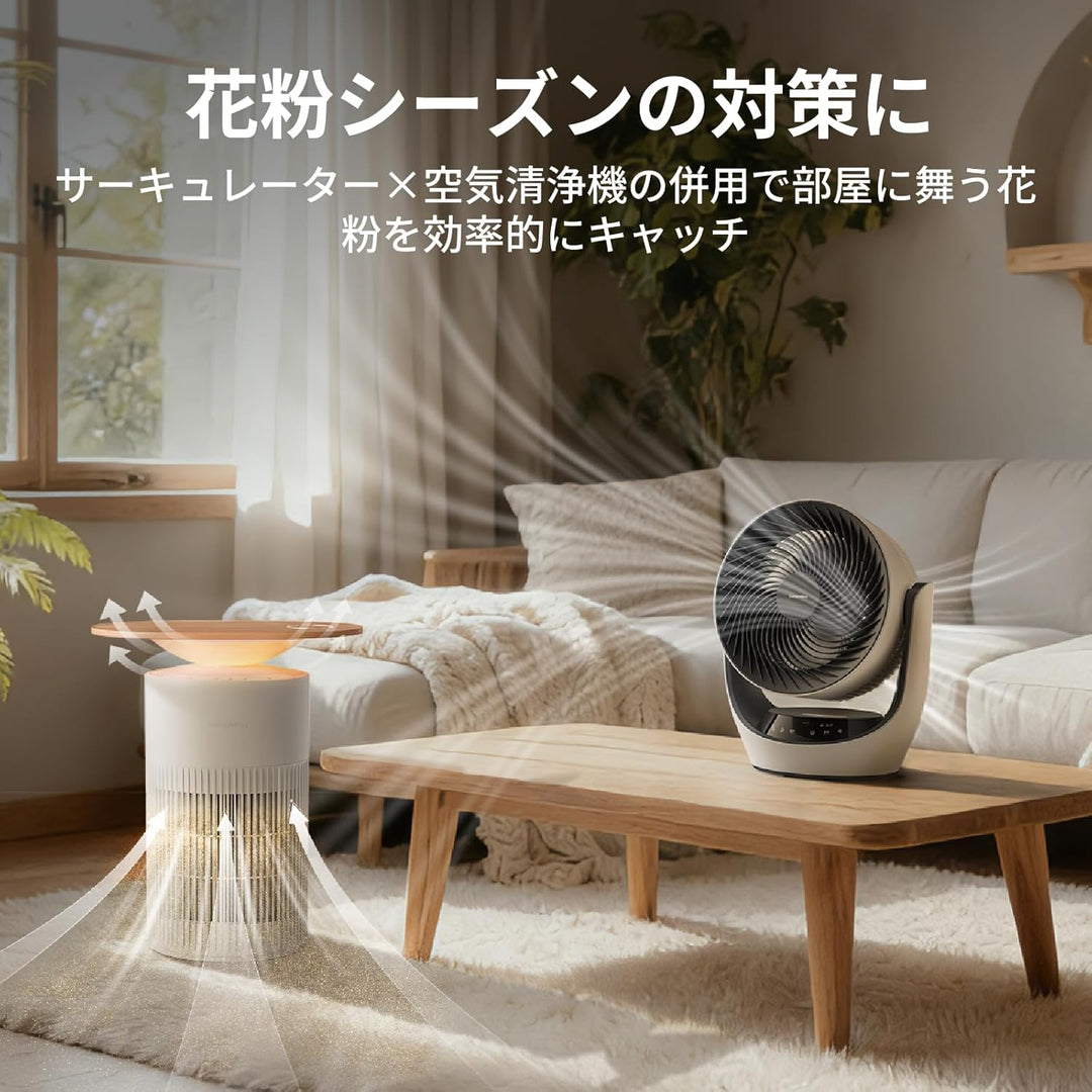 月額2,380円レンタルプラン：SwitchBot スマートサーキュレーター 扇風機 コードレス扇風機 W3800510