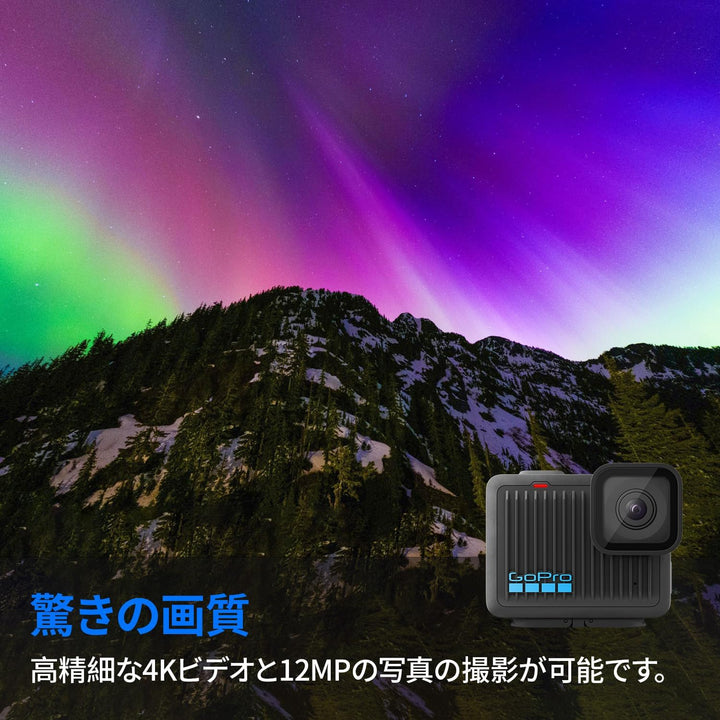 月額6,380円レンタルプラン：GoPro アクションカメラ HERO CHDHF-131-JP ブラック