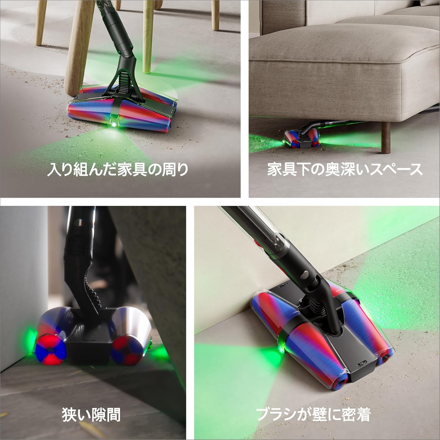月額11,800円~12,800円レンタルプラン：Dyson PencilVac Fluffycones