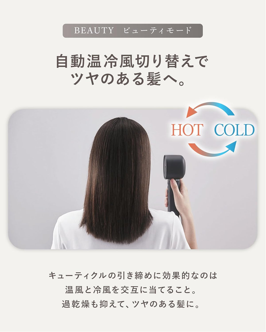月額3,980円レンタルプラン：シャープ プラズマクラスター ビューティー ヘアアイロン ヘアブラシ IB-P801-B ミッドナイトブラック