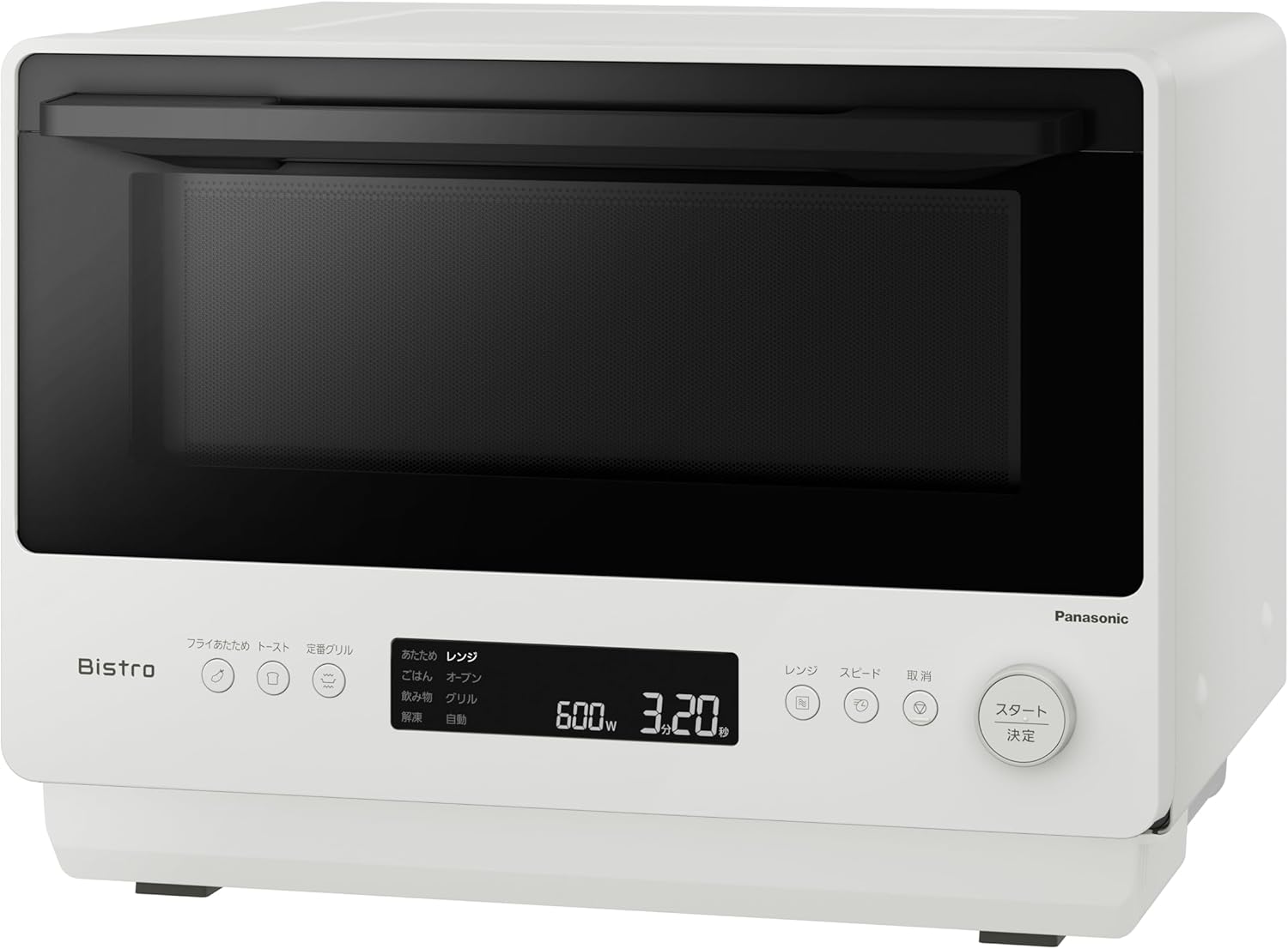 月額8,800円レンタルプラン：パナソニック オーブンレンジ ビストロ
