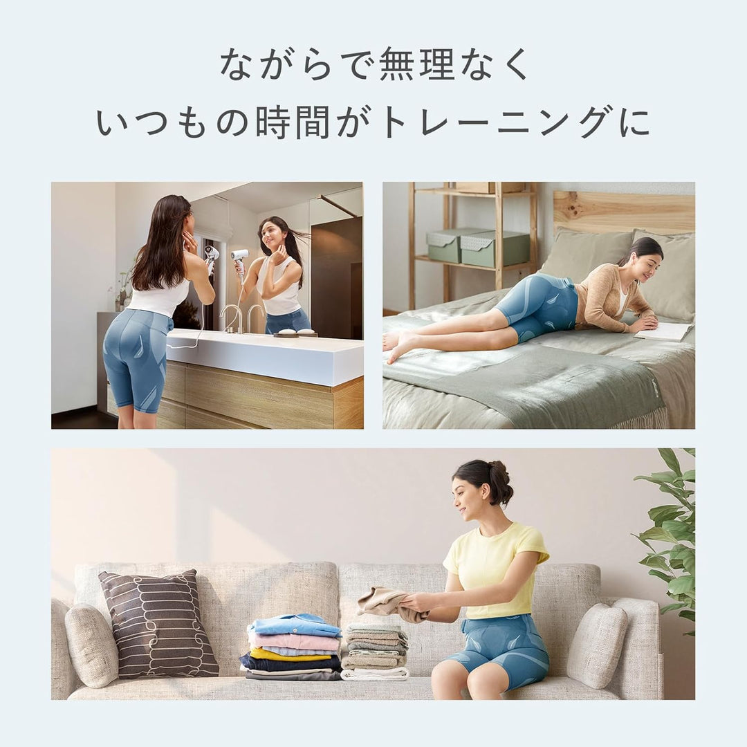 月額8,800円レンタルプラン：MTG シックスパッド コアヒップ ＋コントローラーセット SS-BL-12A-S
