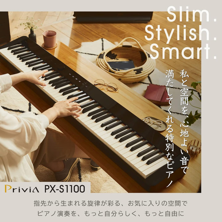 月額12,800円：CASIO 電子ピアノ Privia PX-S1100BK ブラック