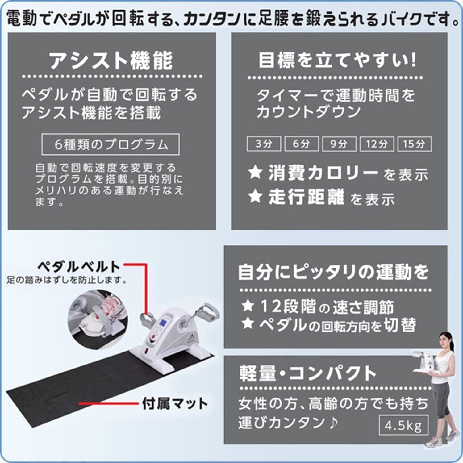 楽天市場】アルインコ トラッキング 登楽王 トラック昇降