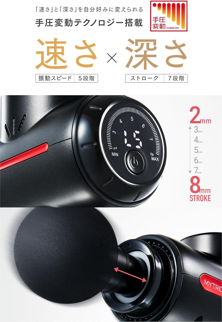 月額4,680円レンタルプラン：MYTREX REBIVE2 MT-RB2-24G グレー