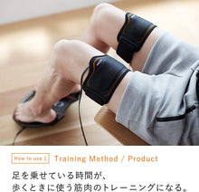 画像をギャラリービューアに読み込む, 月額3,980円レンタルプラン：MTG SIXPAD シックスパッド  Foot Fit Plus 2 SE-AG00A ブラック
