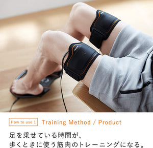 月額3,980円レンタルプラン：MTG SIXPAD シックスパッド  Foot Fit Plus 2 SE-AG00A ブラック