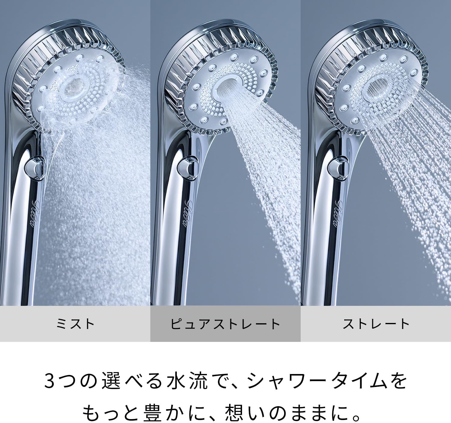 月額5,880円~12,800円レンタルプラン：ReFa FINE BUBBLE DIA – GYMGATE
