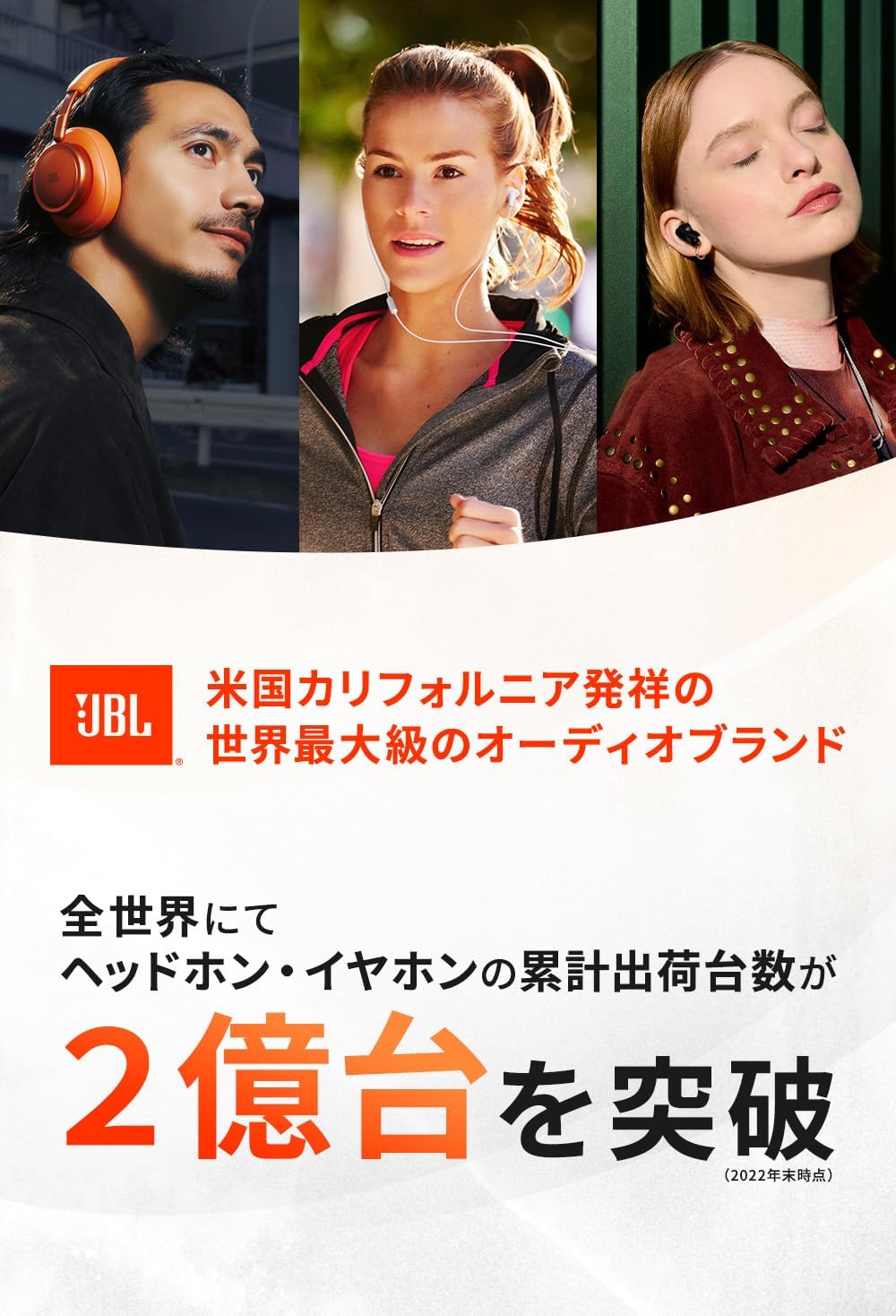 月額3,980円レンタルプラン：JBL LIVE BUDS4 イヤホン ワイヤレスイヤホン JBLLIVEBUDS4