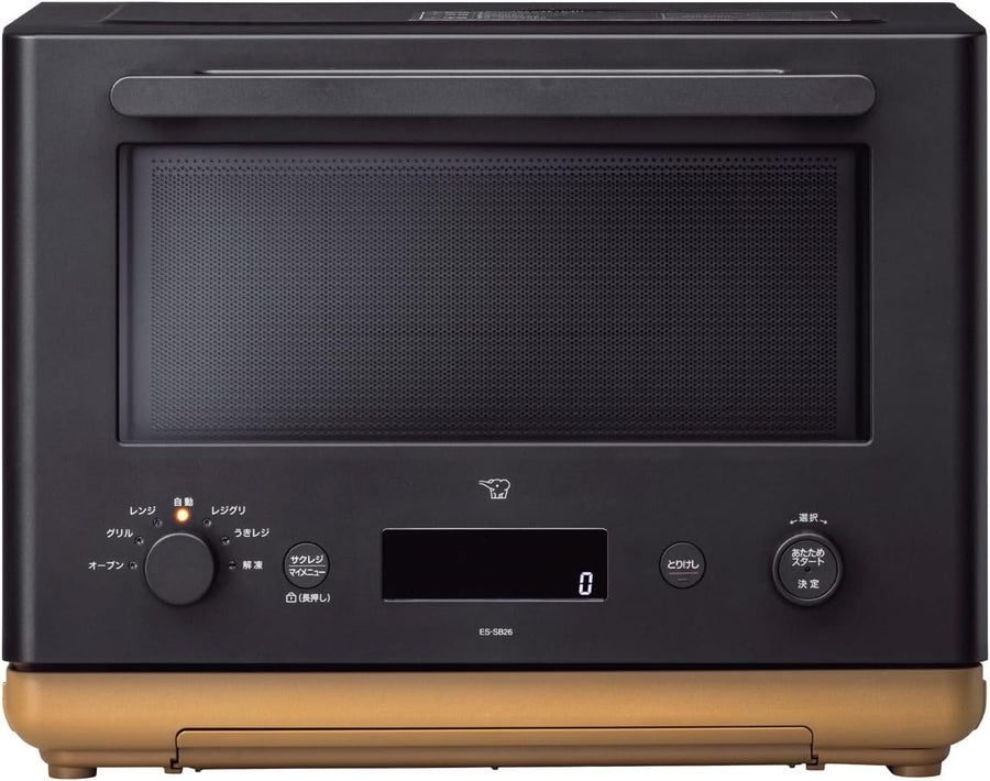 象印 オーブンレンジ STAN. 26L ES-SB26をレンタルできます。