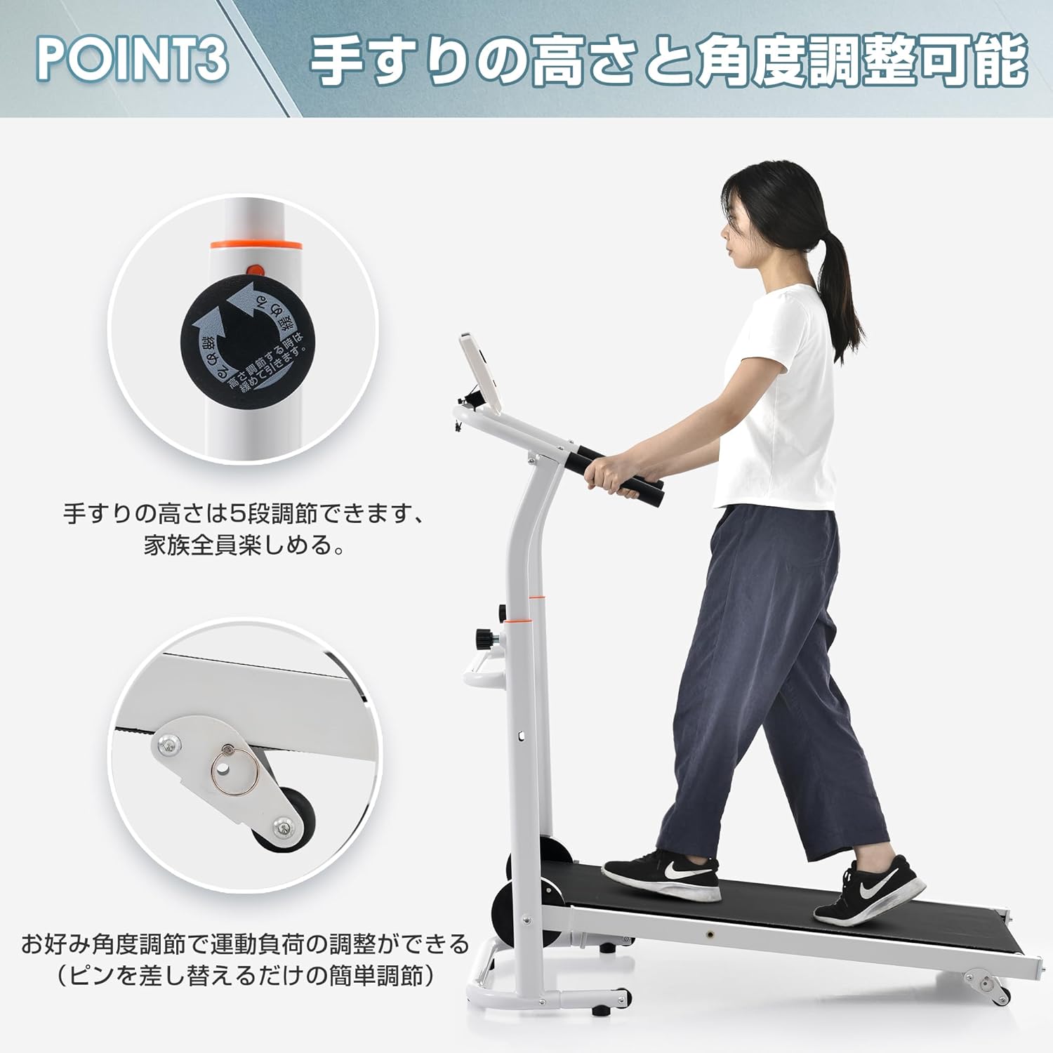 月額2,380円レンタルプラン：BTM ルームランナー 自走式 非電動