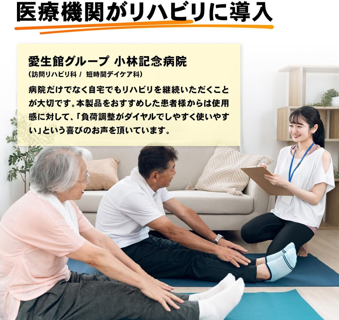 月額2,380円レンタルプラン：STEADY ミニフィットネスバイク ST121