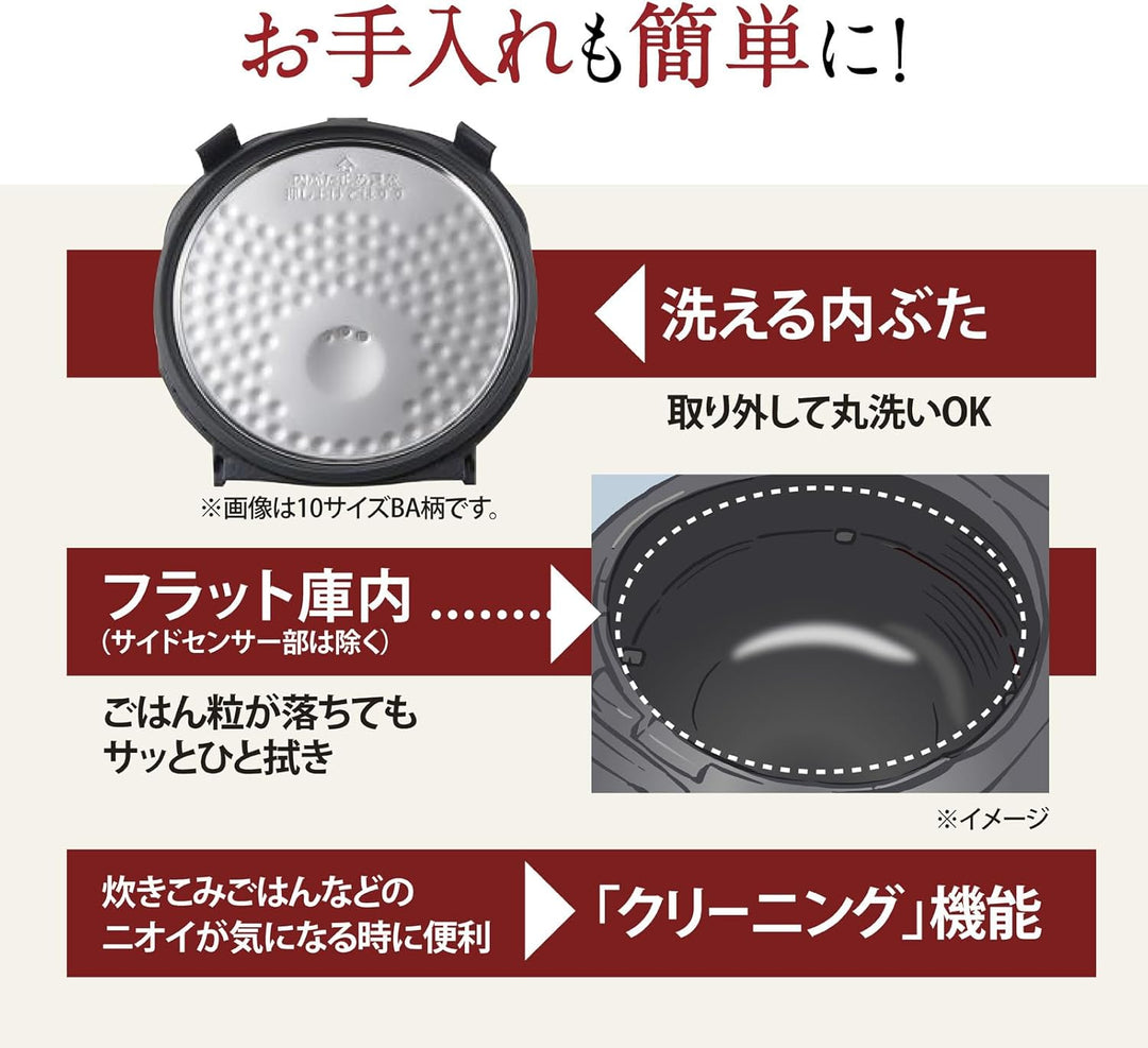 月額2,980円レンタルプラン：象印マホービン 極め炊き IH炊飯ジャー 5.5合炊き 炊飯器 NW-VE10-BA