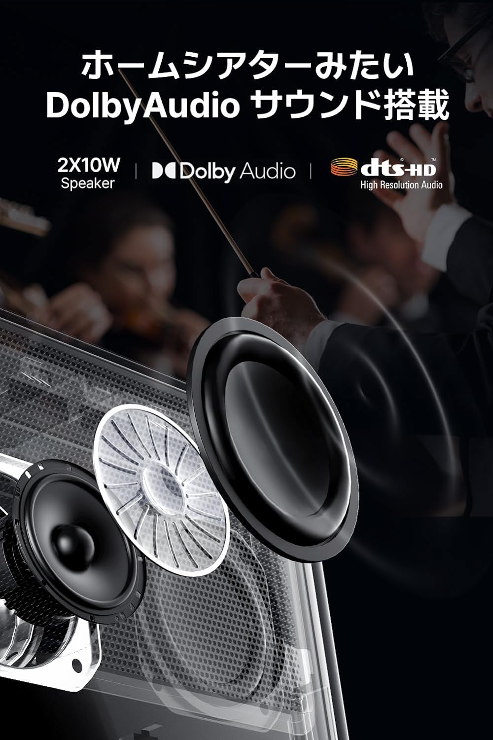 月額29,800円レンタルプラン：Dangbei DBX3 Pro プロジェクター 高品質