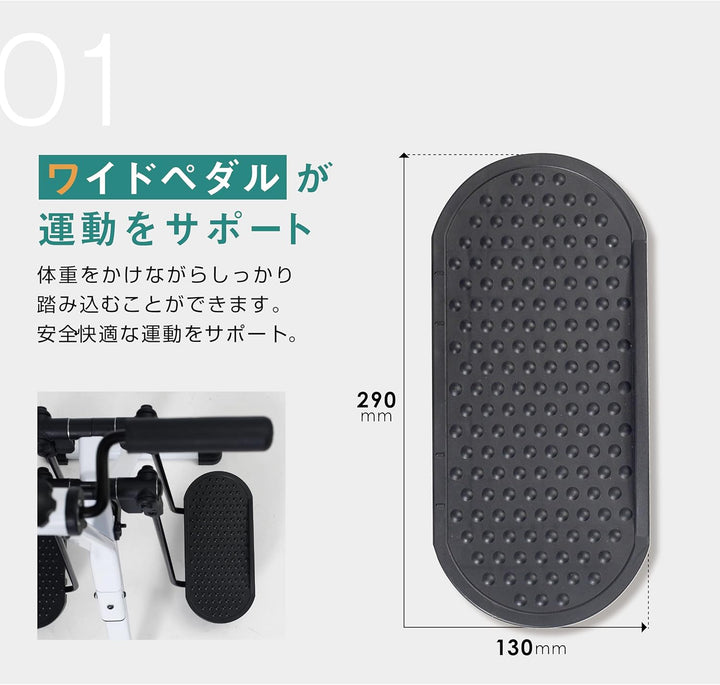 月額1,680円レンタルプラン：ALINCO スイングアームサイクル AHE3000 ホワイト